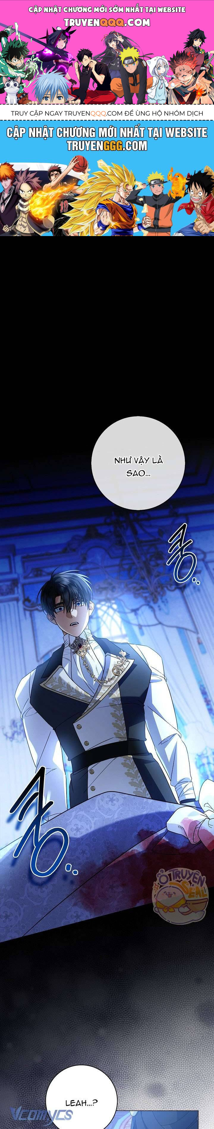 Xin Lỗi Vì Tôi Không Thể Rời Mắt Khỏi Vẻ Ngoài Của Ngài - Chapter 23