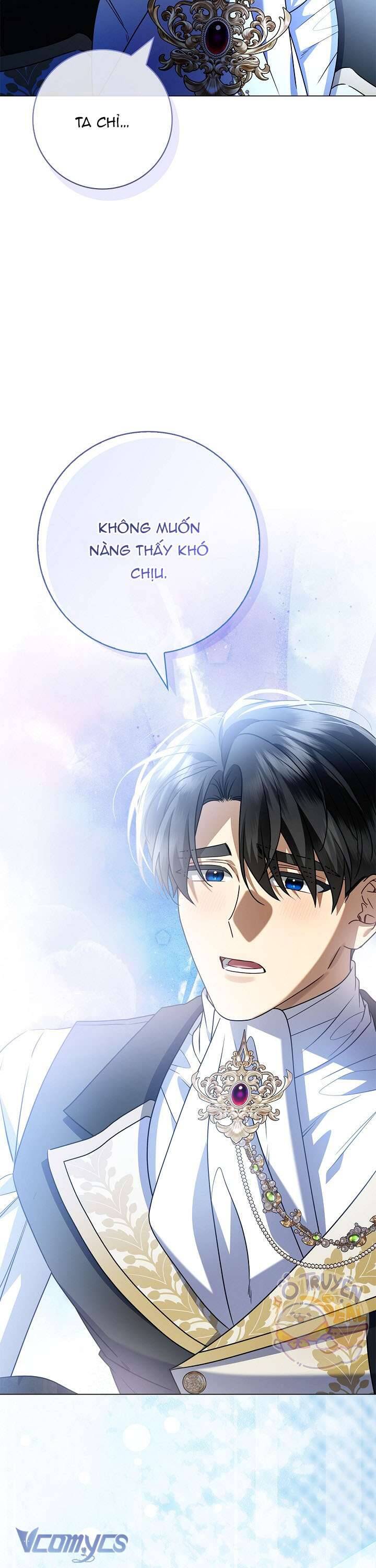 Xin Lỗi Vì Tôi Không Thể Rời Mắt Khỏi Vẻ Ngoài Của Ngài - Chapter 23