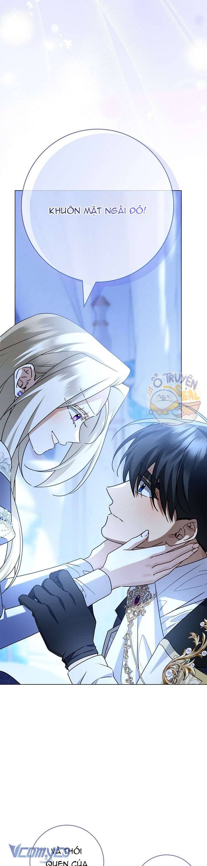 Xin Lỗi Vì Tôi Không Thể Rời Mắt Khỏi Vẻ Ngoài Của Ngài - Chapter 23