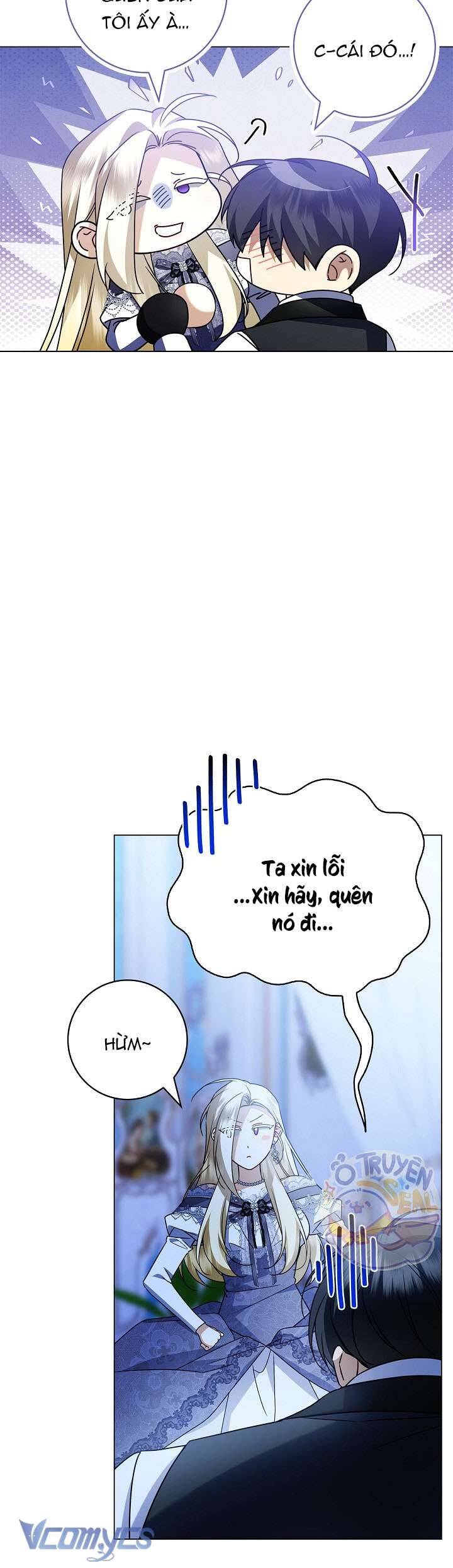 Xin Lỗi Vì Tôi Không Thể Rời Mắt Khỏi Vẻ Ngoài Của Ngài - Chapter 23