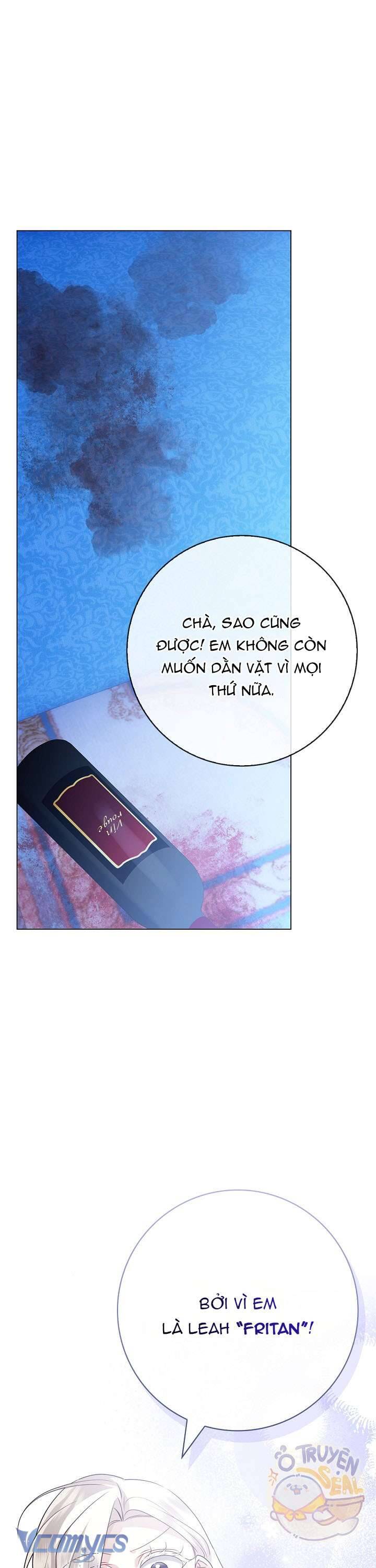 Xin Lỗi Vì Tôi Không Thể Rời Mắt Khỏi Vẻ Ngoài Của Ngài - Chapter 23