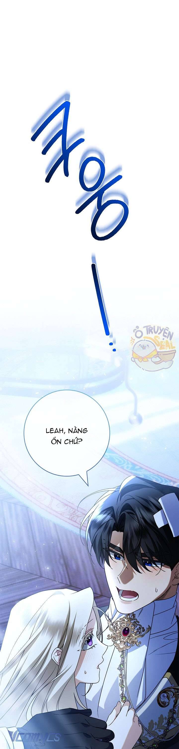 Xin Lỗi Vì Tôi Không Thể Rời Mắt Khỏi Vẻ Ngoài Của Ngài - Chapter 23
