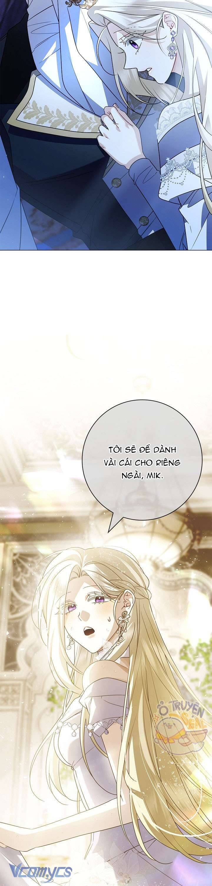 Xin Lỗi Vì Tôi Không Thể Rời Mắt Khỏi Vẻ Ngoài Của Ngài - Chapter 23