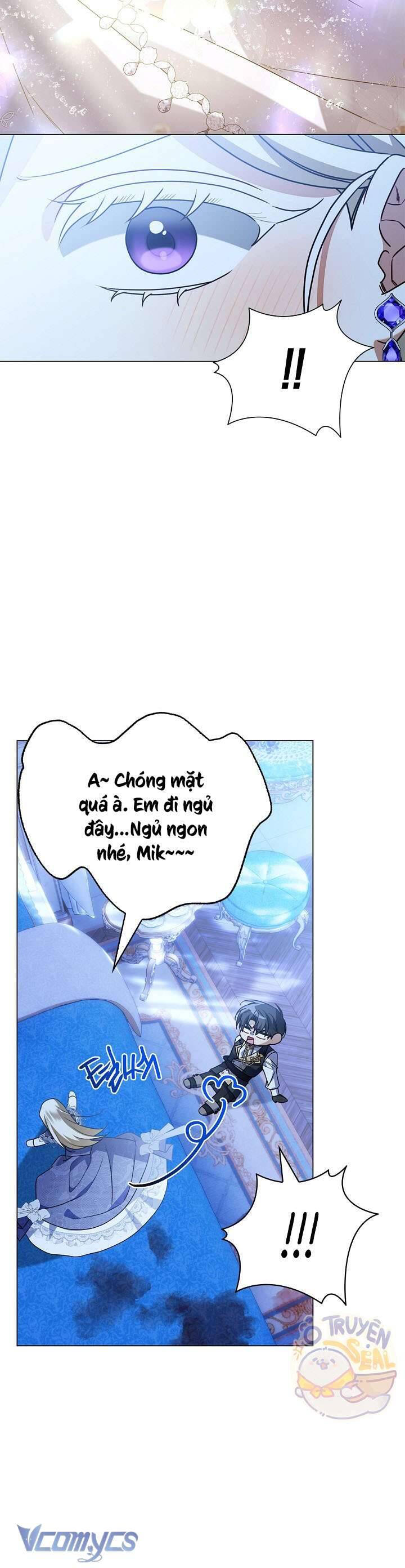 Xin Lỗi Vì Tôi Không Thể Rời Mắt Khỏi Vẻ Ngoài Của Ngài - Chapter 23
