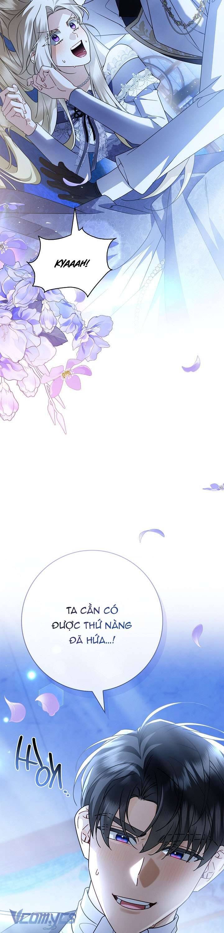 Xin Lỗi Vì Tôi Không Thể Rời Mắt Khỏi Vẻ Ngoài Của Ngài - Chapter 23