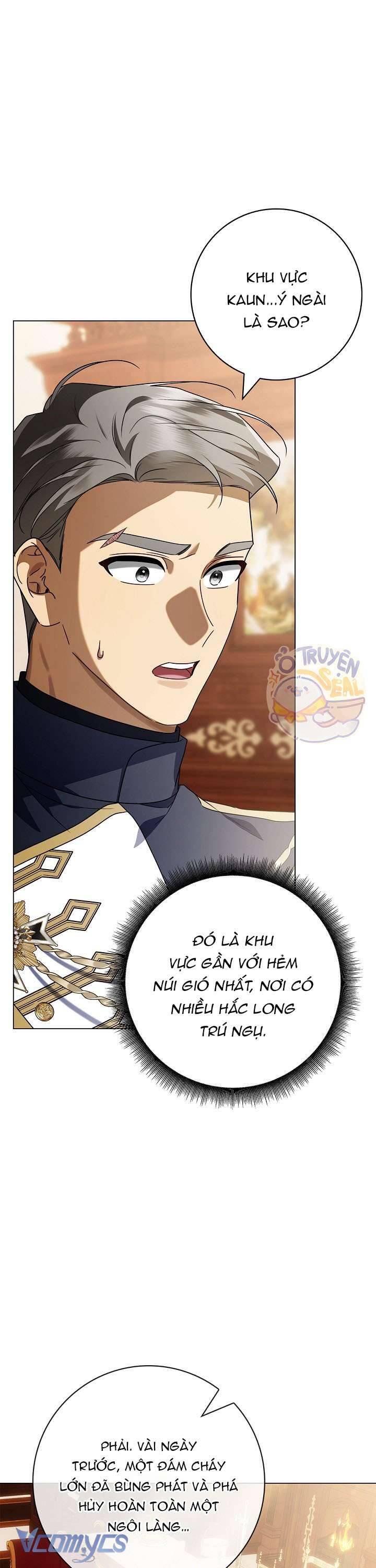 Xin Lỗi Vì Tôi Không Thể Rời Mắt Khỏi Vẻ Ngoài Của Ngài - Chapter 23
