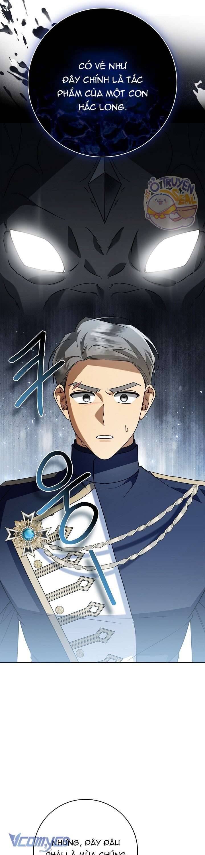 Xin Lỗi Vì Tôi Không Thể Rời Mắt Khỏi Vẻ Ngoài Của Ngài - Chapter 23