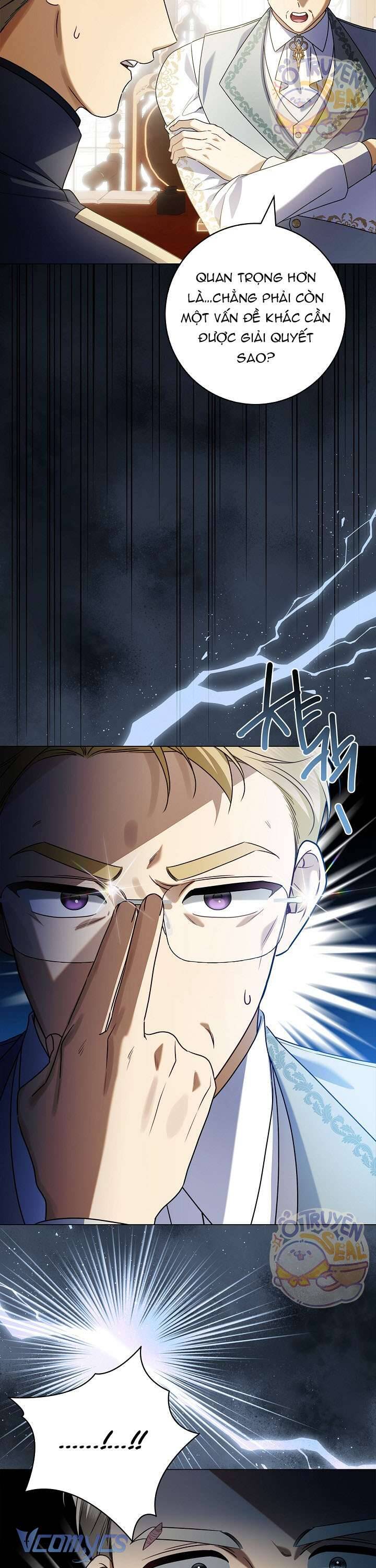 Xin Lỗi Vì Tôi Không Thể Rời Mắt Khỏi Vẻ Ngoài Của Ngài - Chapter 23
