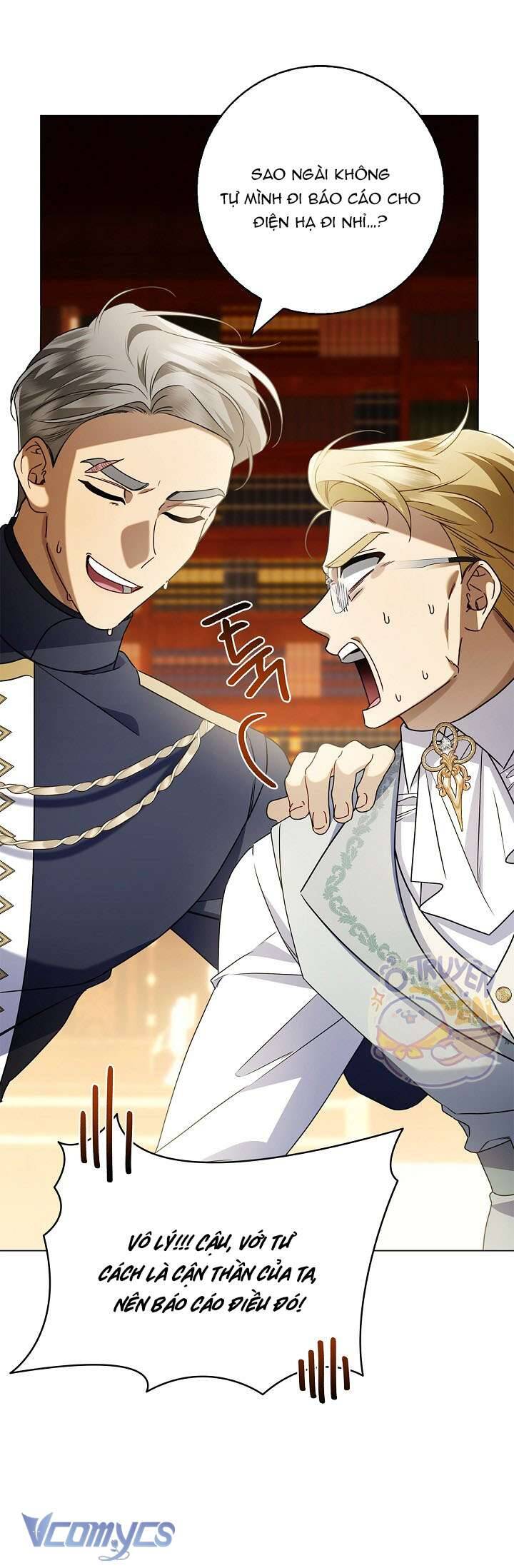 Xin Lỗi Vì Tôi Không Thể Rời Mắt Khỏi Vẻ Ngoài Của Ngài - Chapter 23