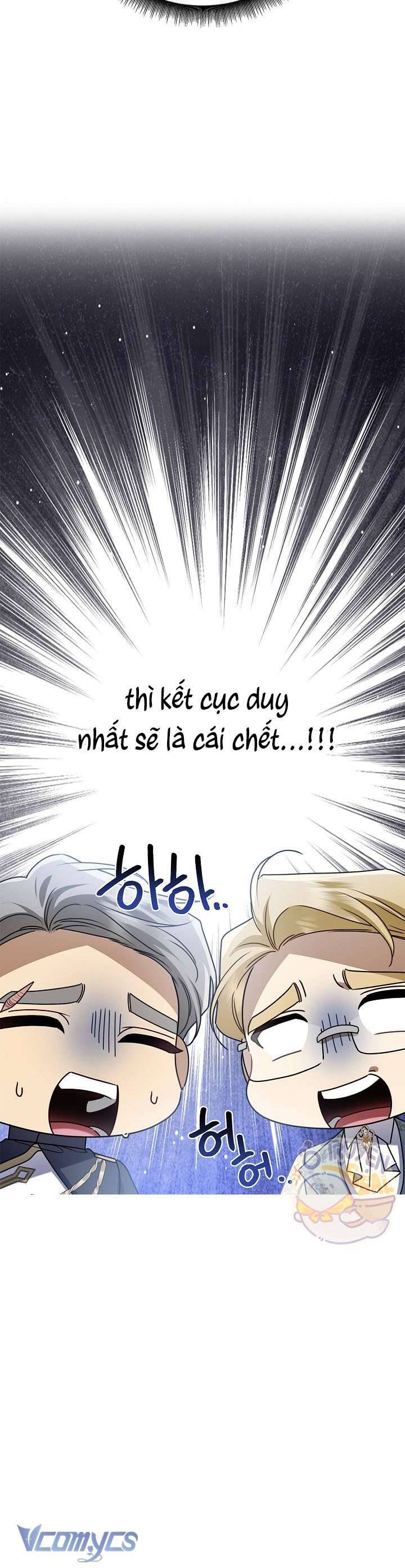 Xin Lỗi Vì Tôi Không Thể Rời Mắt Khỏi Vẻ Ngoài Của Ngài - Chapter 23