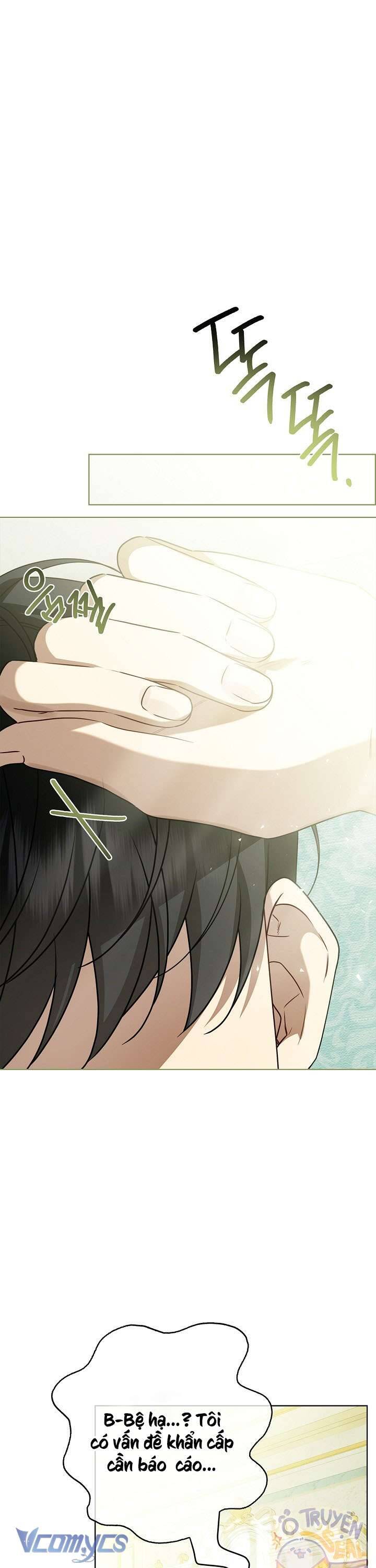 Xin Lỗi Vì Tôi Không Thể Rời Mắt Khỏi Vẻ Ngoài Của Ngài - Chapter 23