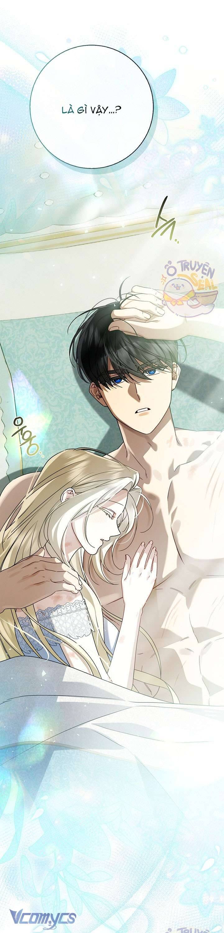 Xin Lỗi Vì Tôi Không Thể Rời Mắt Khỏi Vẻ Ngoài Của Ngài - Chapter 23