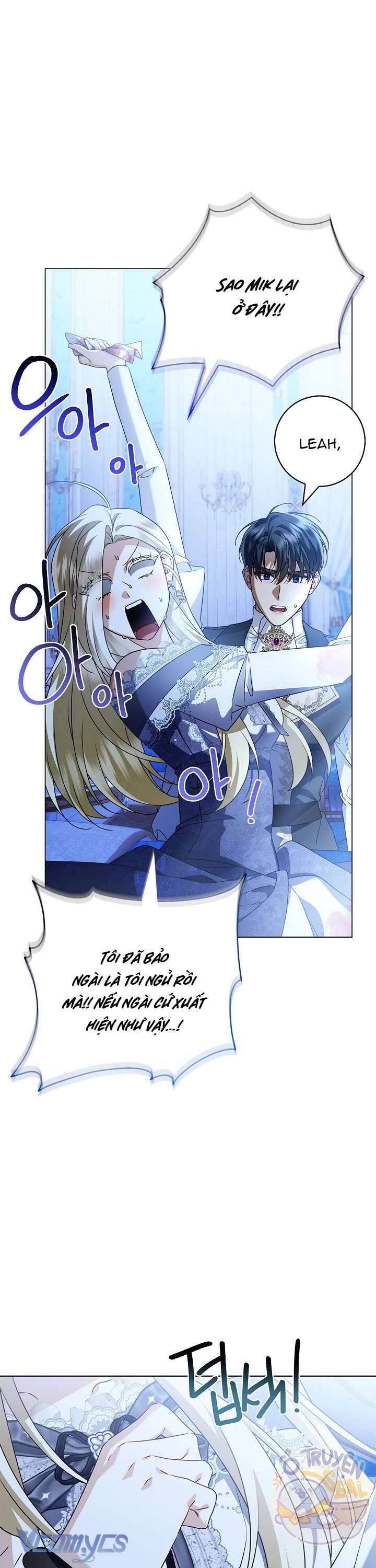 Xin Lỗi Vì Tôi Không Thể Rời Mắt Khỏi Vẻ Ngoài Của Ngài - Chapter 23