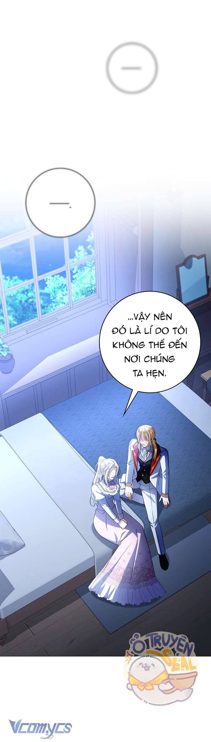 Xin Lỗi Vì Tôi Không Thể Rời Mắt Khỏi Vẻ Ngoài Của Ngài - Chapter 3