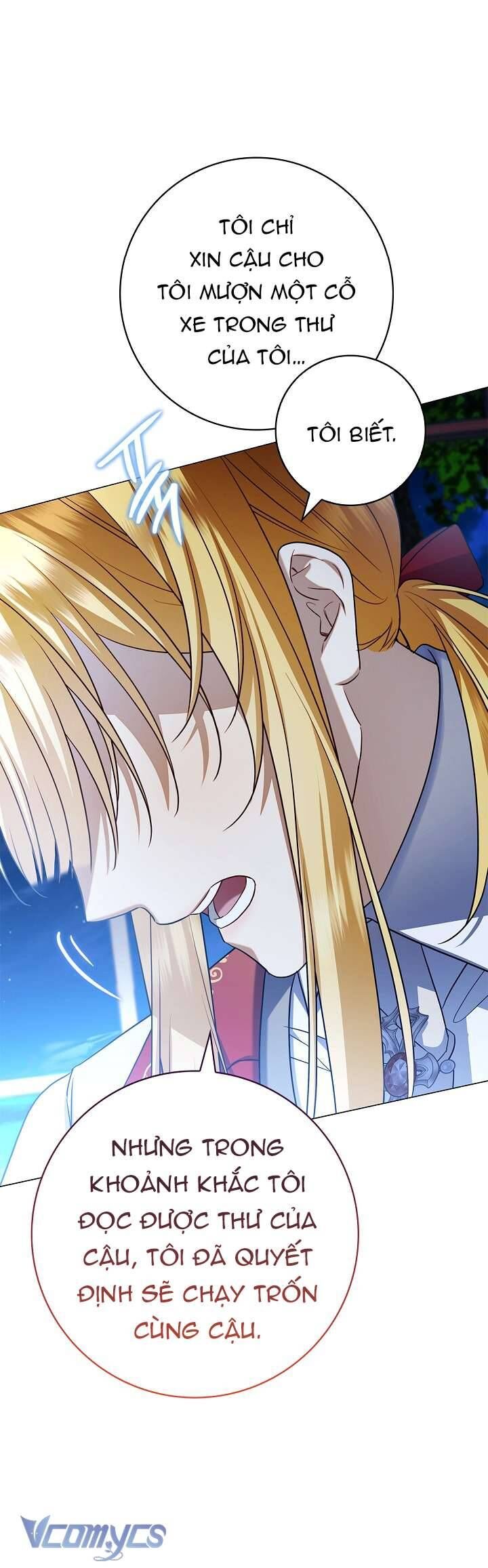 Xin Lỗi Vì Tôi Không Thể Rời Mắt Khỏi Vẻ Ngoài Của Ngài - Chapter 3