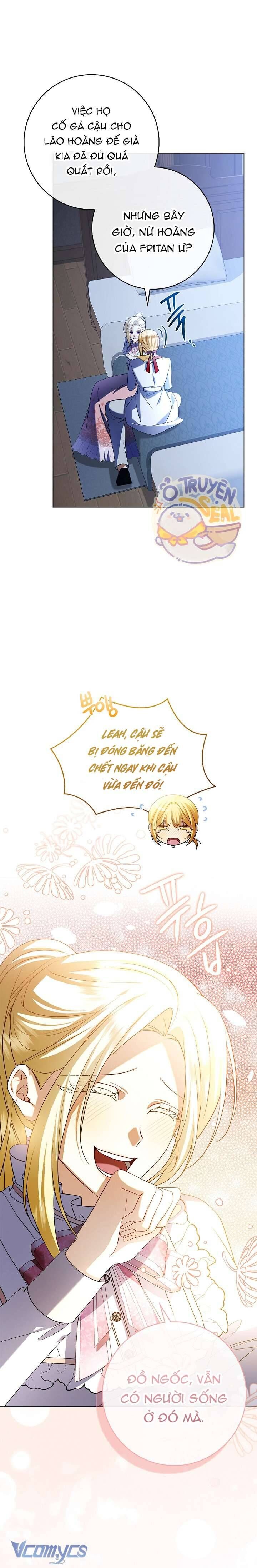 Xin Lỗi Vì Tôi Không Thể Rời Mắt Khỏi Vẻ Ngoài Của Ngài - Chapter 3