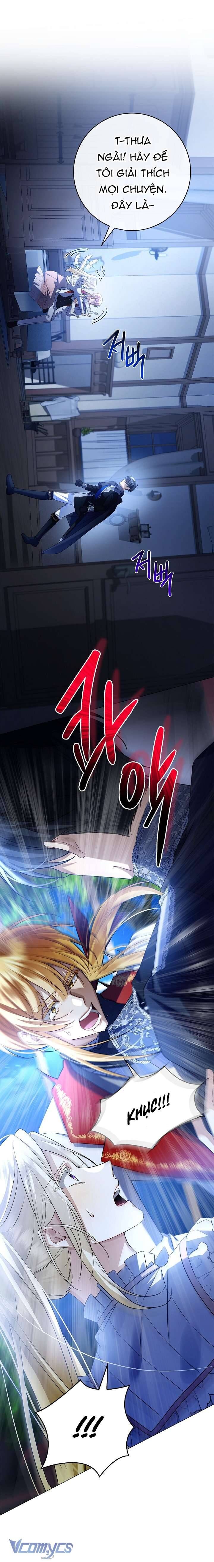 Xin Lỗi Vì Tôi Không Thể Rời Mắt Khỏi Vẻ Ngoài Của Ngài - Chapter 3
