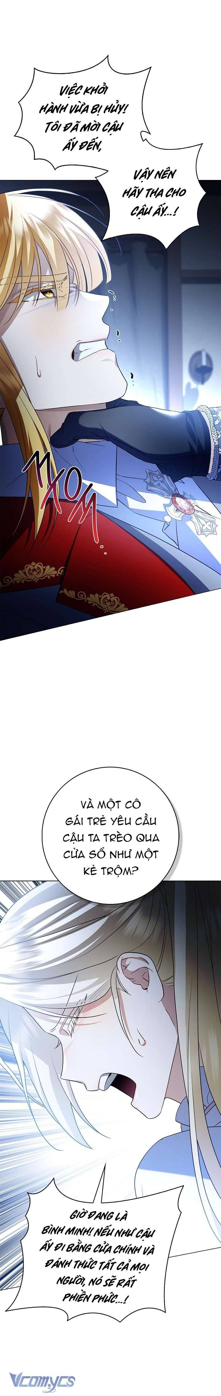 Xin Lỗi Vì Tôi Không Thể Rời Mắt Khỏi Vẻ Ngoài Của Ngài - Chapter 3