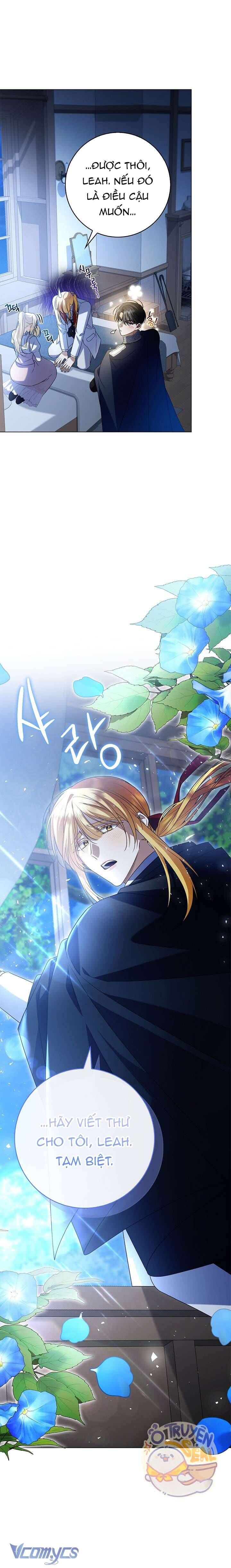 Xin Lỗi Vì Tôi Không Thể Rời Mắt Khỏi Vẻ Ngoài Của Ngài - Chapter 3