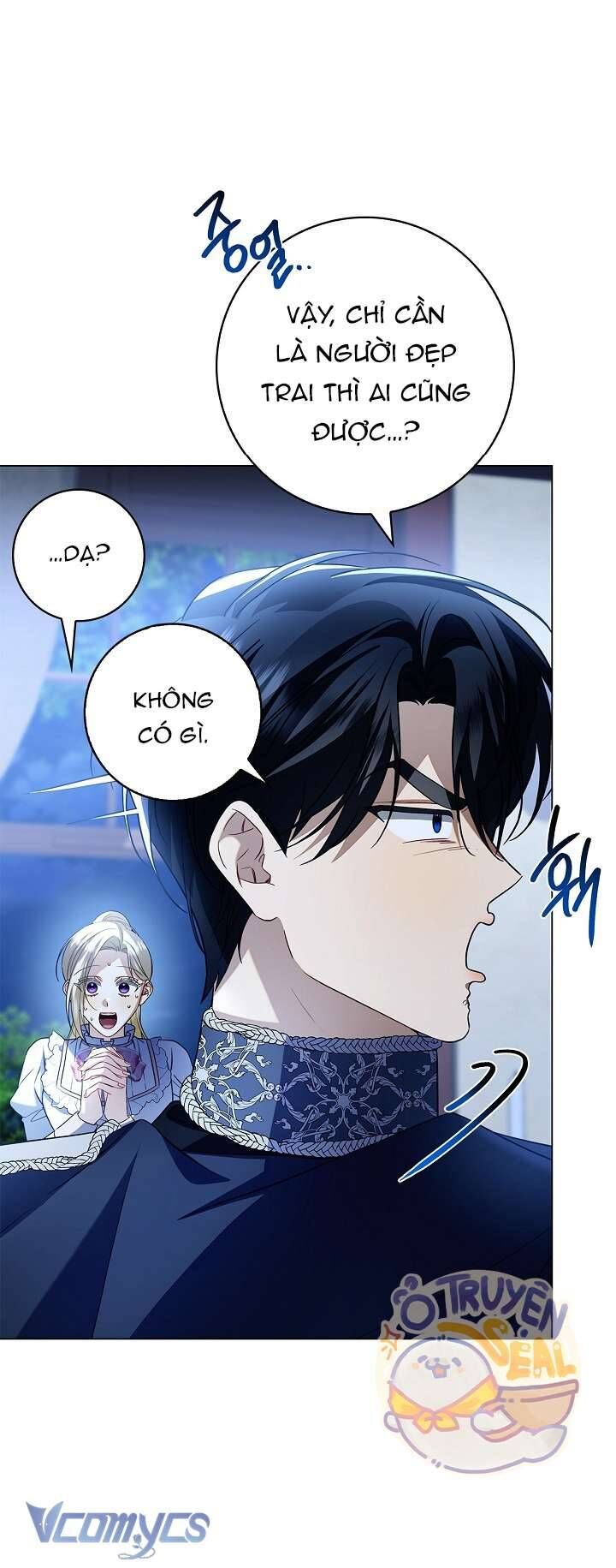 Xin Lỗi Vì Tôi Không Thể Rời Mắt Khỏi Vẻ Ngoài Của Ngài - Chapter 3
