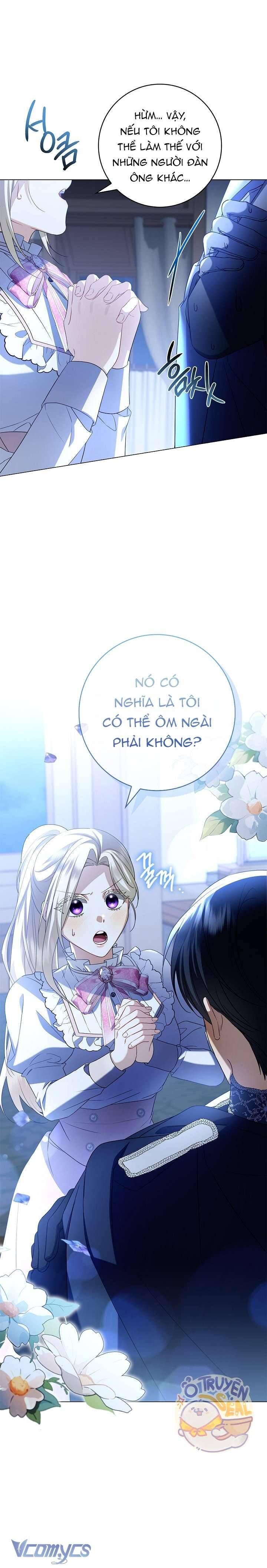 Xin Lỗi Vì Tôi Không Thể Rời Mắt Khỏi Vẻ Ngoài Của Ngài - Chapter 3
