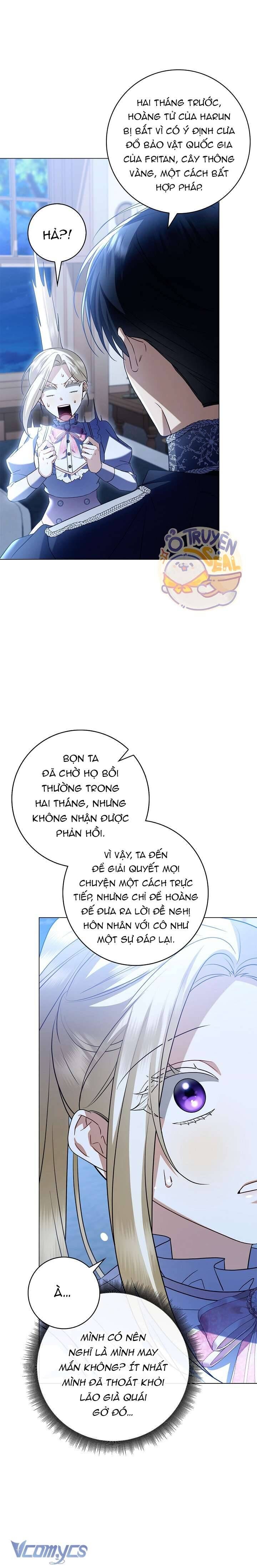 Xin Lỗi Vì Tôi Không Thể Rời Mắt Khỏi Vẻ Ngoài Của Ngài - Chapter 3