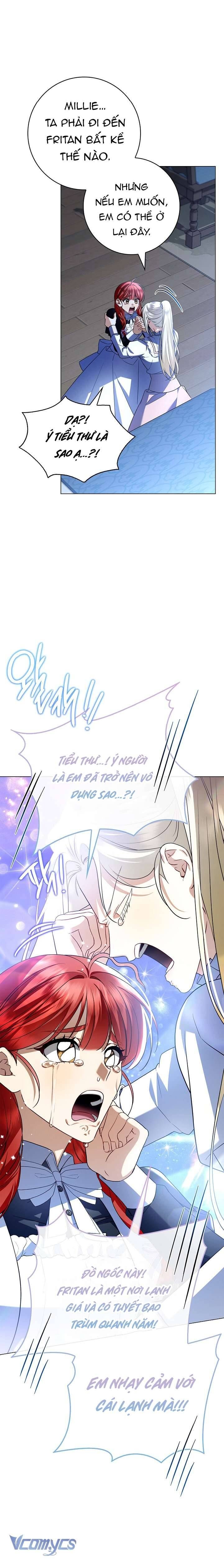 Xin Lỗi Vì Tôi Không Thể Rời Mắt Khỏi Vẻ Ngoài Của Ngài - Chapter 3