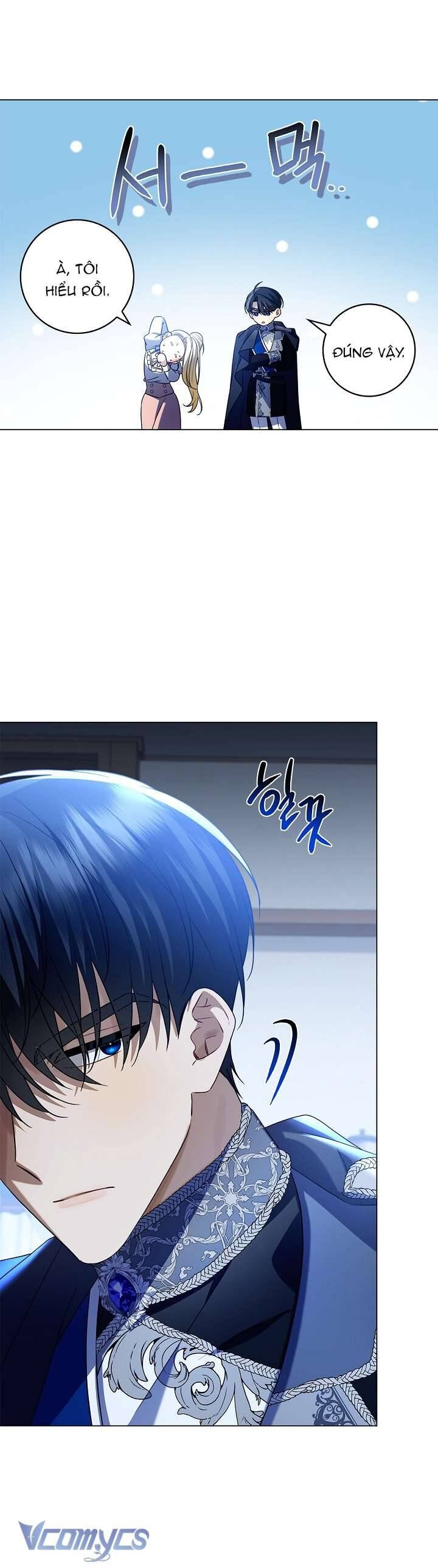 Xin Lỗi Vì Tôi Không Thể Rời Mắt Khỏi Vẻ Ngoài Của Ngài - Chapter 3