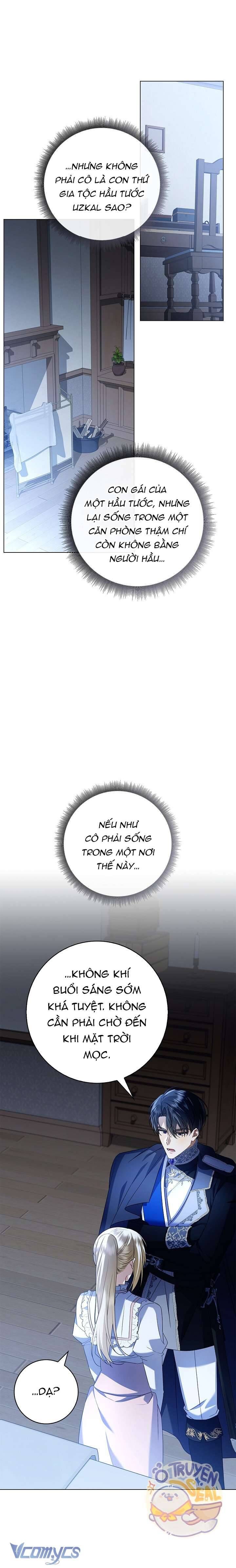 Xin Lỗi Vì Tôi Không Thể Rời Mắt Khỏi Vẻ Ngoài Của Ngài - Chapter 3