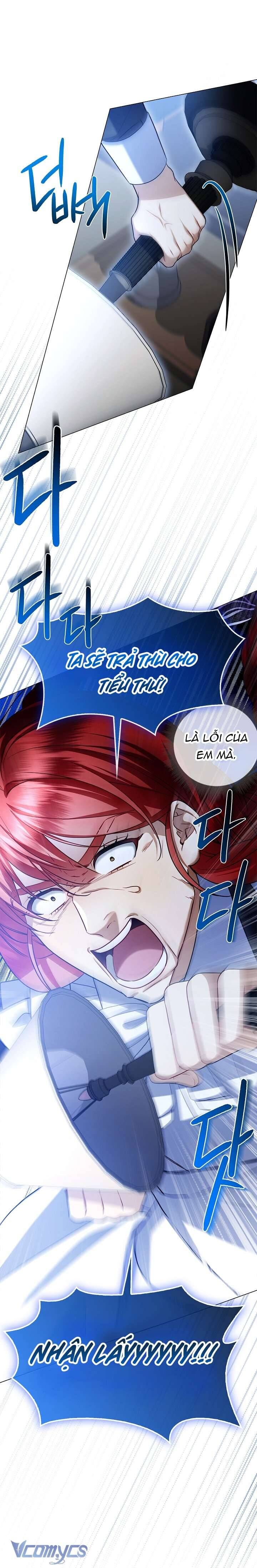Xin Lỗi Vì Tôi Không Thể Rời Mắt Khỏi Vẻ Ngoài Của Ngài - Chapter 3