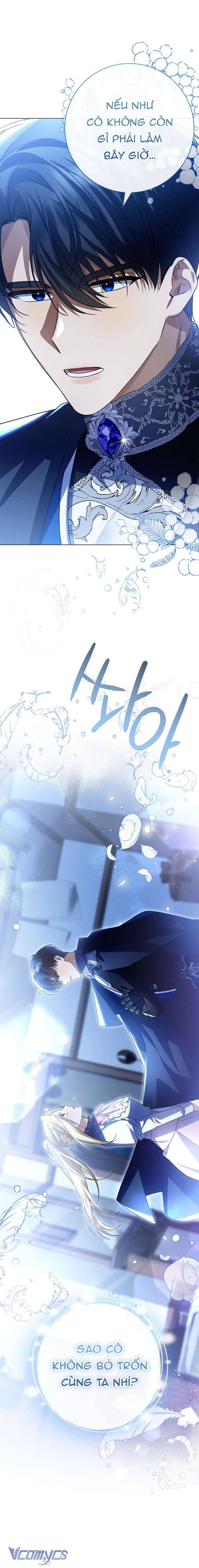 Xin Lỗi Vì Tôi Không Thể Rời Mắt Khỏi Vẻ Ngoài Của Ngài - Chapter 4
