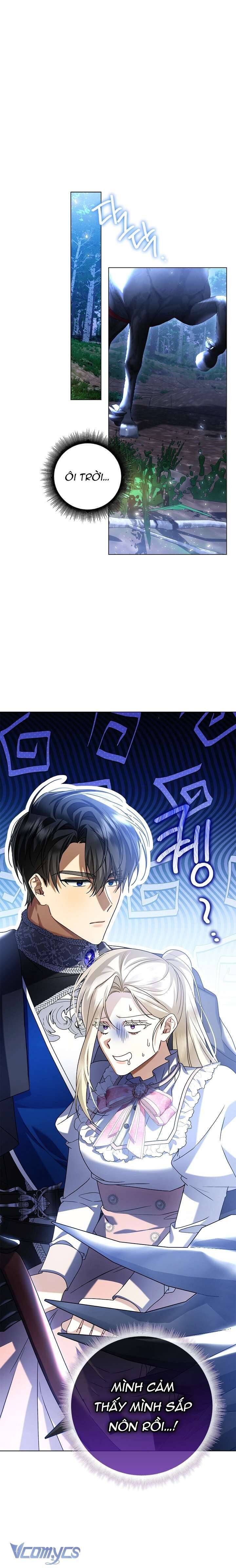Xin Lỗi Vì Tôi Không Thể Rời Mắt Khỏi Vẻ Ngoài Của Ngài - Chapter 4