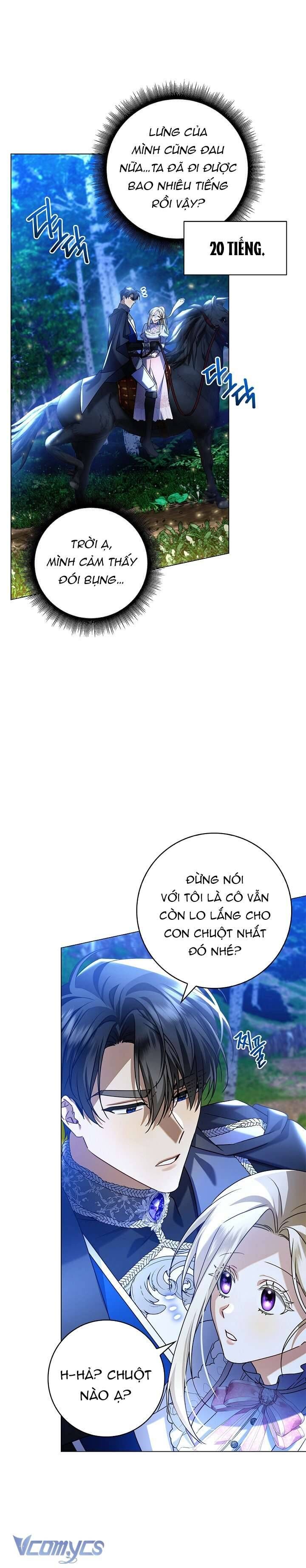 Xin Lỗi Vì Tôi Không Thể Rời Mắt Khỏi Vẻ Ngoài Của Ngài - Chapter 4