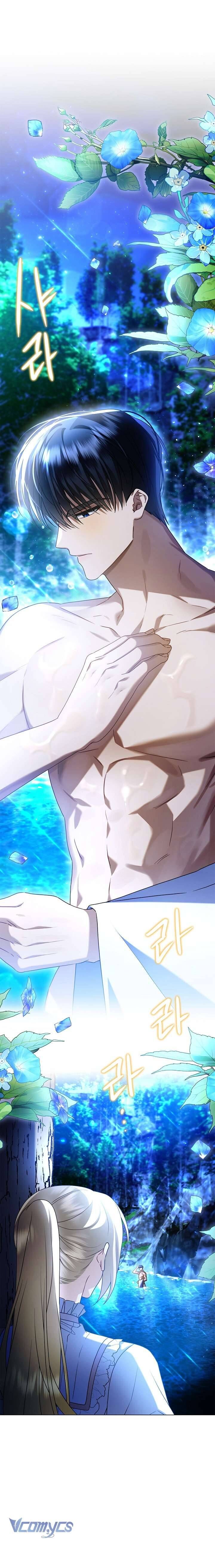 Xin Lỗi Vì Tôi Không Thể Rời Mắt Khỏi Vẻ Ngoài Của Ngài - Chapter 4