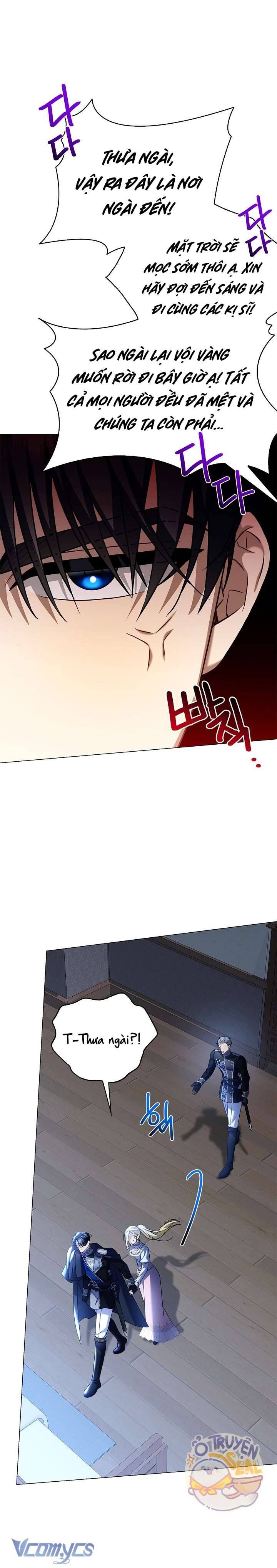 Xin Lỗi Vì Tôi Không Thể Rời Mắt Khỏi Vẻ Ngoài Của Ngài - Chapter 4
