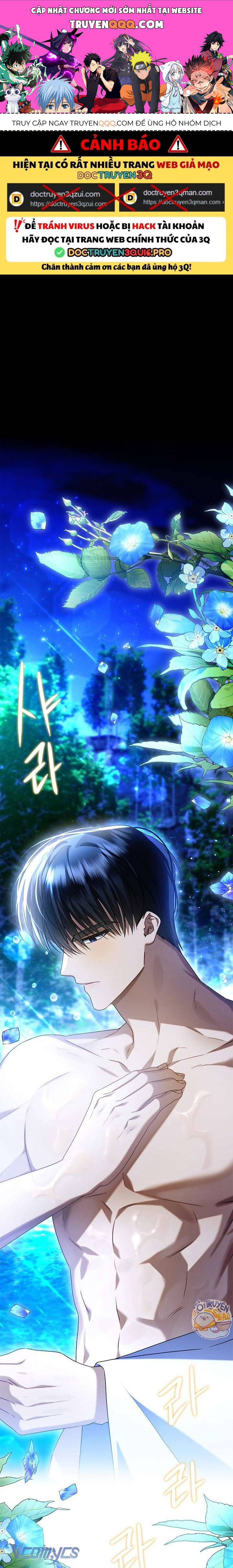 Xin Lỗi Vì Tôi Không Thể Rời Mắt Khỏi Vẻ Ngoài Của Ngài - Chapter 5