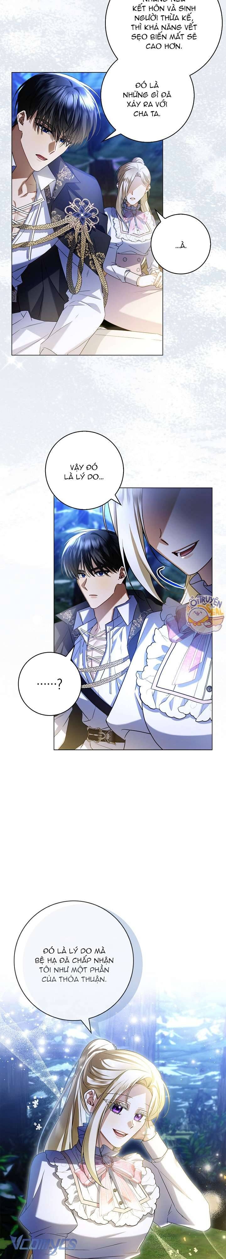 Xin Lỗi Vì Tôi Không Thể Rời Mắt Khỏi Vẻ Ngoài Của Ngài - Chapter 5