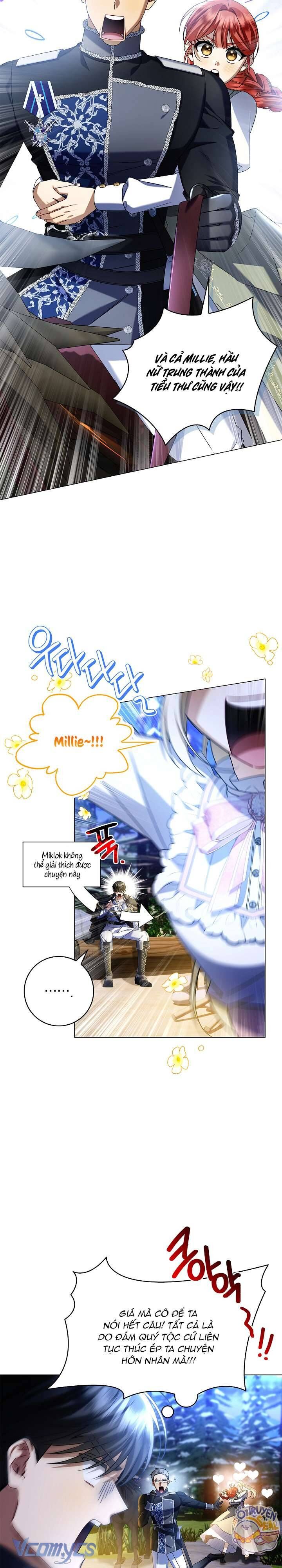 Xin Lỗi Vì Tôi Không Thể Rời Mắt Khỏi Vẻ Ngoài Của Ngài - Chapter 5