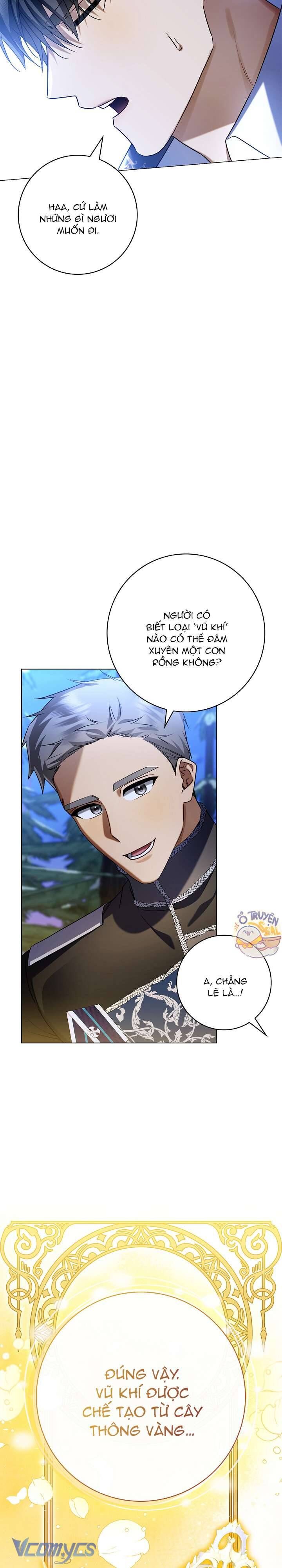 Xin Lỗi Vì Tôi Không Thể Rời Mắt Khỏi Vẻ Ngoài Của Ngài - Chapter 5