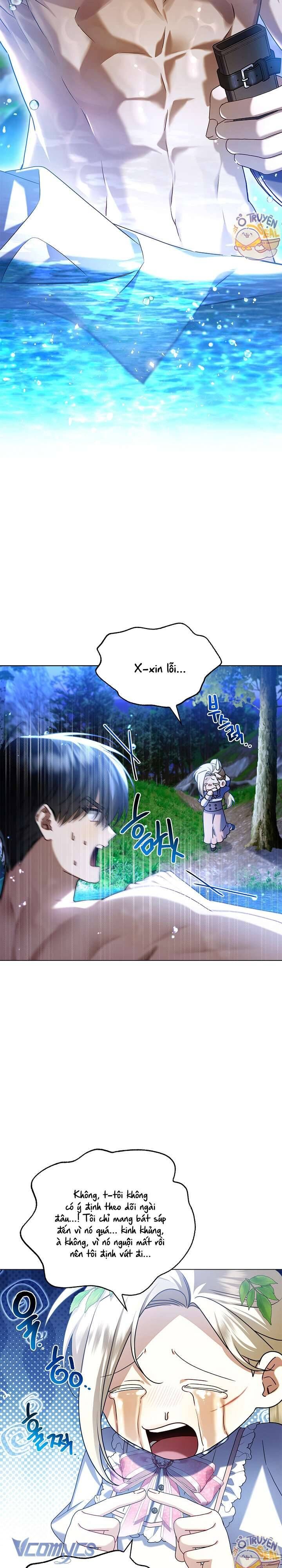 Xin Lỗi Vì Tôi Không Thể Rời Mắt Khỏi Vẻ Ngoài Của Ngài - Chapter 5