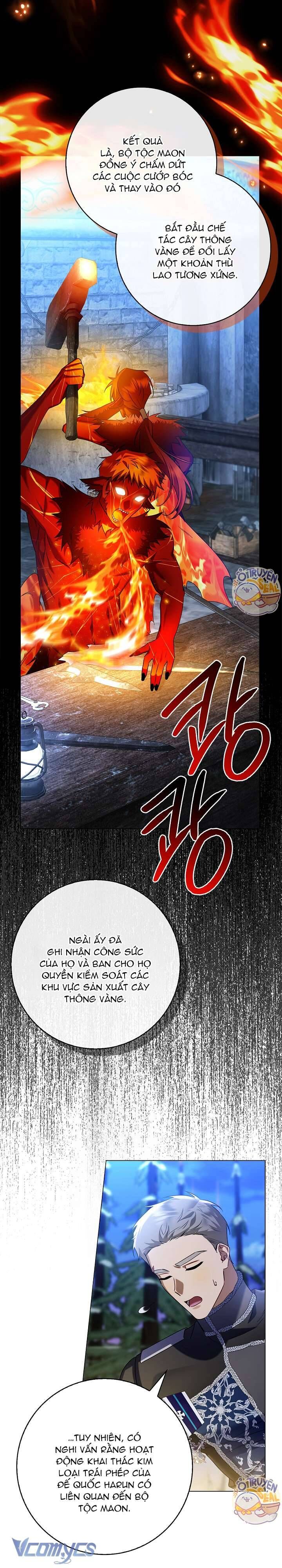 Xin Lỗi Vì Tôi Không Thể Rời Mắt Khỏi Vẻ Ngoài Của Ngài - Chapter 5