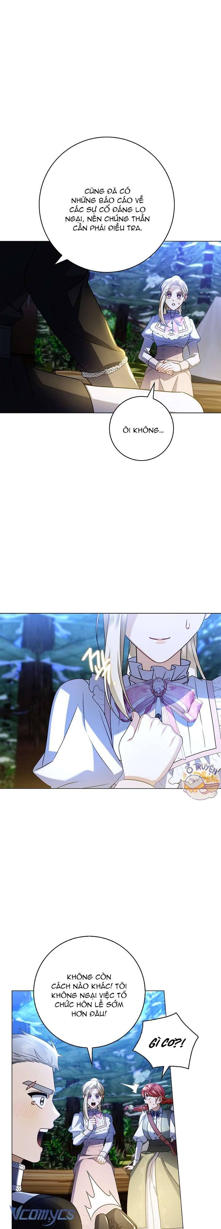 Xin Lỗi Vì Tôi Không Thể Rời Mắt Khỏi Vẻ Ngoài Của Ngài - Chapter 5