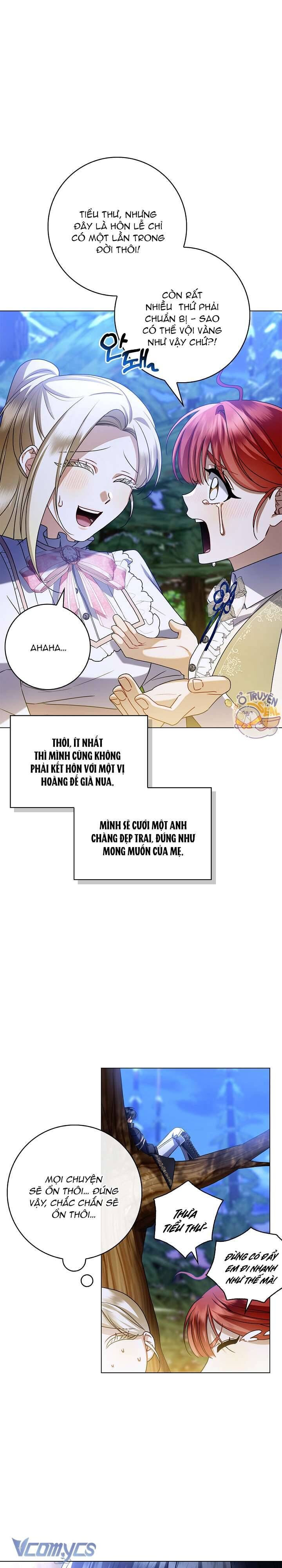 Xin Lỗi Vì Tôi Không Thể Rời Mắt Khỏi Vẻ Ngoài Của Ngài - Chapter 5