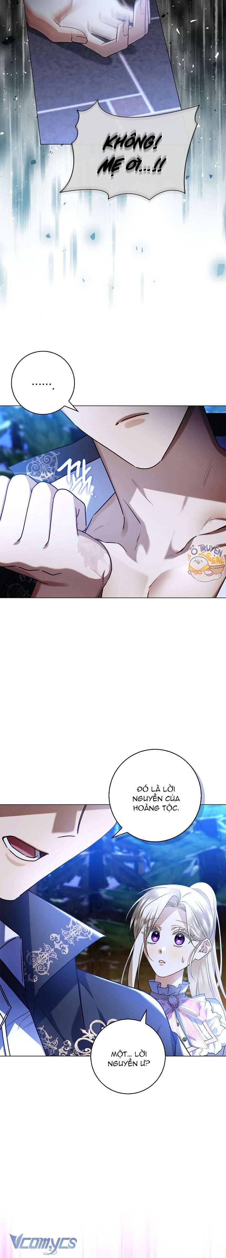 Xin Lỗi Vì Tôi Không Thể Rời Mắt Khỏi Vẻ Ngoài Của Ngài - Chapter 5
