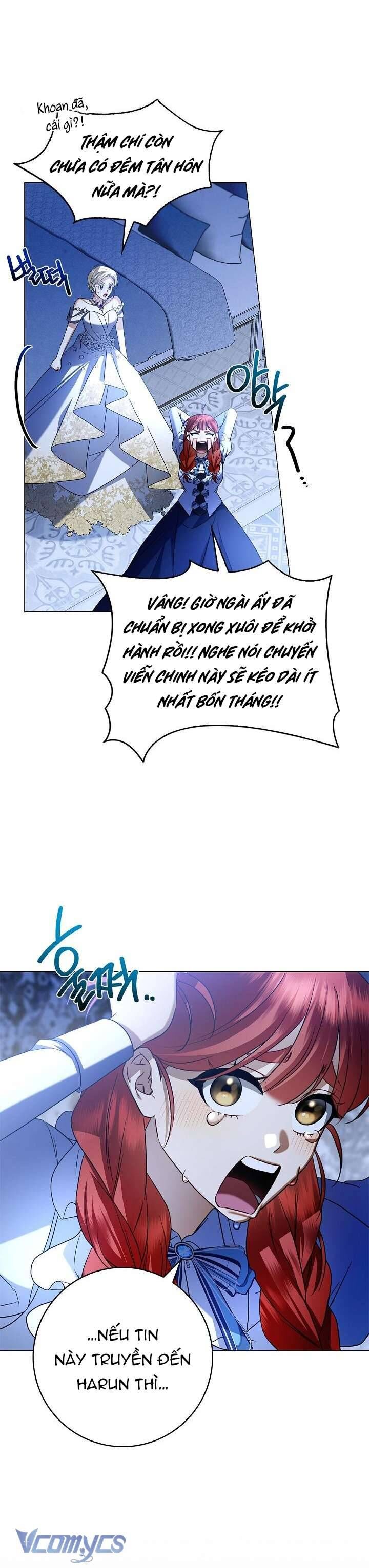 Xin Lỗi Vì Tôi Không Thể Rời Mắt Khỏi Vẻ Ngoài Của Ngài - Chapter 6