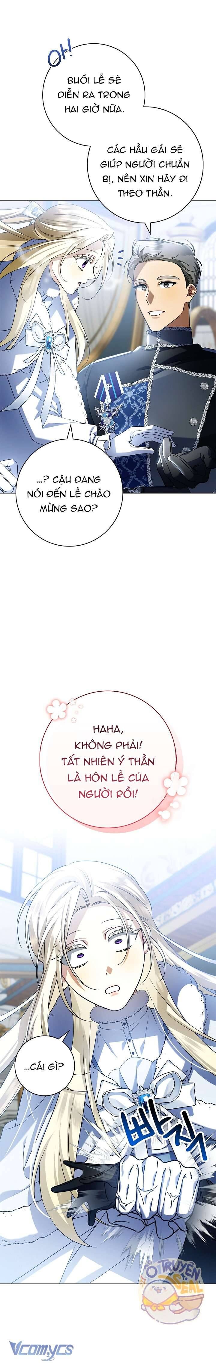 Xin Lỗi Vì Tôi Không Thể Rời Mắt Khỏi Vẻ Ngoài Của Ngài - Chapter 6