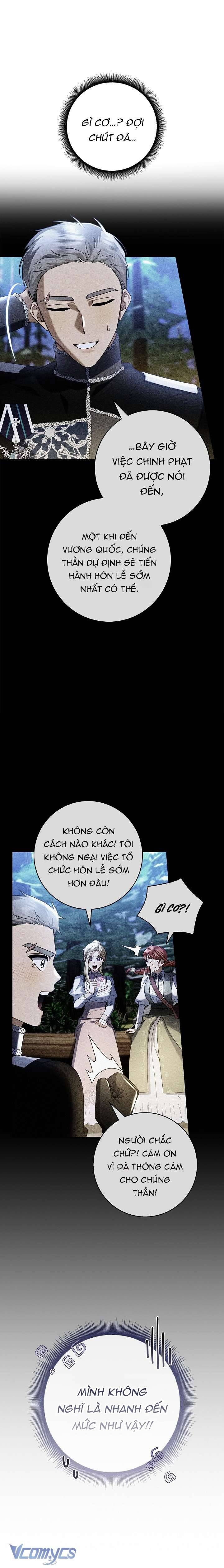Xin Lỗi Vì Tôi Không Thể Rời Mắt Khỏi Vẻ Ngoài Của Ngài - Chapter 6