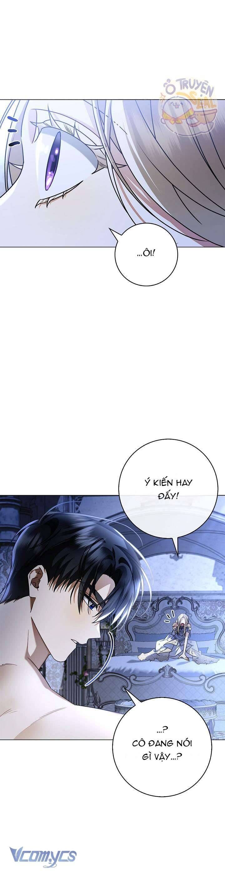 Xin Lỗi Vì Tôi Không Thể Rời Mắt Khỏi Vẻ Ngoài Của Ngài - Chapter 7