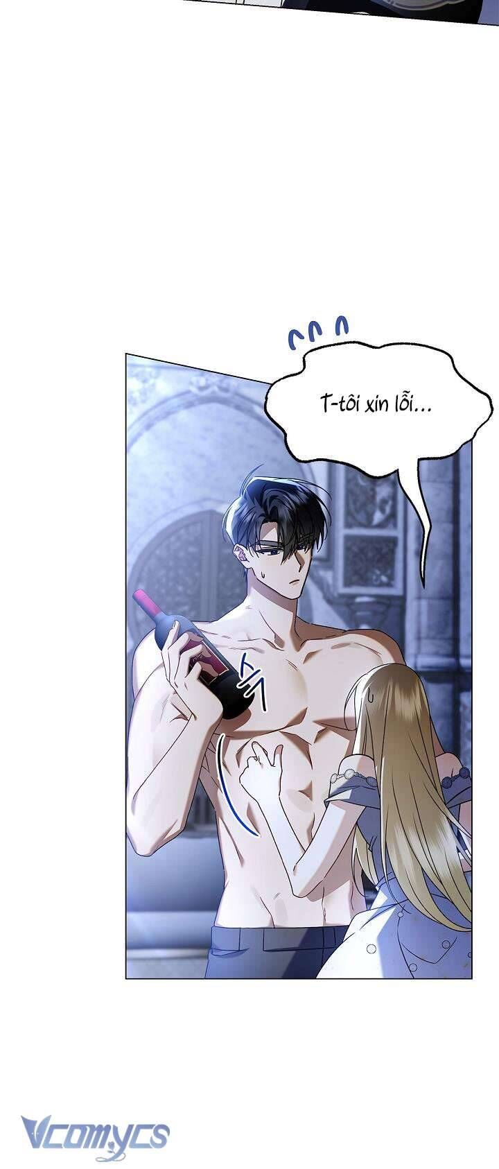 Xin Lỗi Vì Tôi Không Thể Rời Mắt Khỏi Vẻ Ngoài Của Ngài - Chapter 7