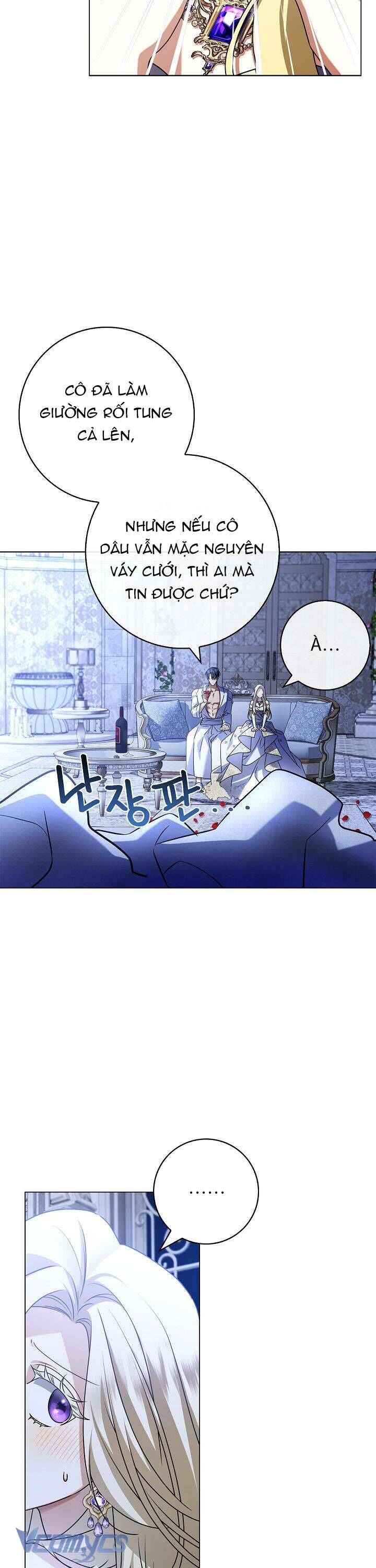 Xin Lỗi Vì Tôi Không Thể Rời Mắt Khỏi Vẻ Ngoài Của Ngài - Chapter 7
